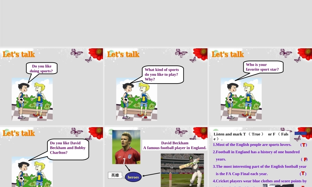 重庆市涪陵区中峰初级中学八年级英语上册 Unit 1 Playing Sports Topic 2 We should learn teamwork Section D课件 （新版）仁爱版.ppt