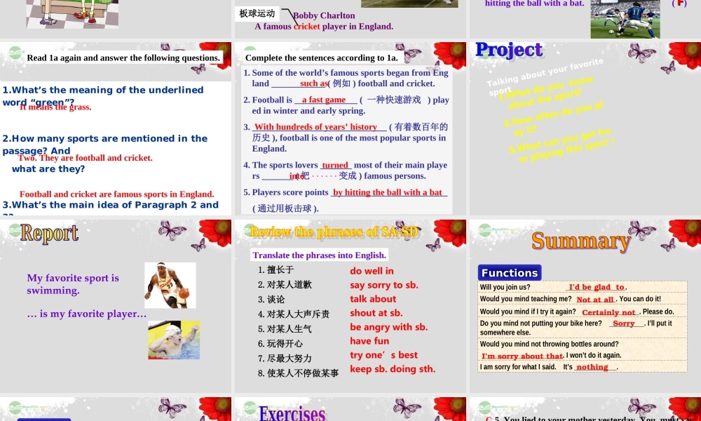 重庆市涪陵区中峰初级中学八年级英语上册 Unit 1 Playing Sports Topic 2 We should learn teamwork Section D课件 （新版）仁爱版.ppt