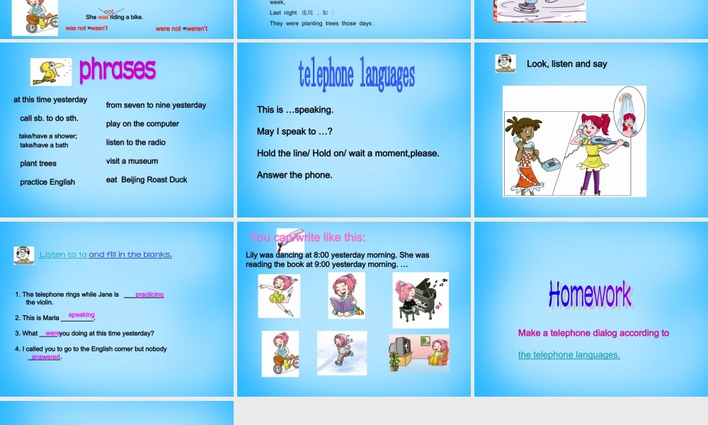 重庆市云阳县水口初级中学八年级英语上册 Unit 3 Our Hobbies课件 （新版）仁爱版.ppt