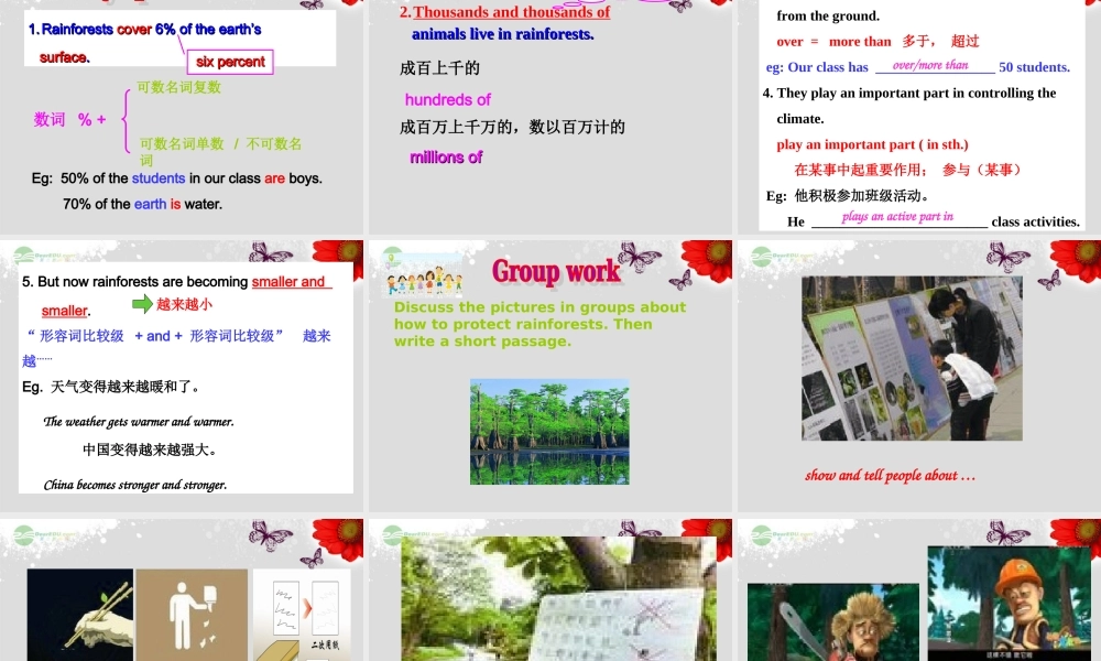 重庆市涪陵区中峰初级中学八年级英语上册 Unit 4 Our World Topic 1 Which do you like better, plants or animals Section C课件 （新版）仁爱版.ppt