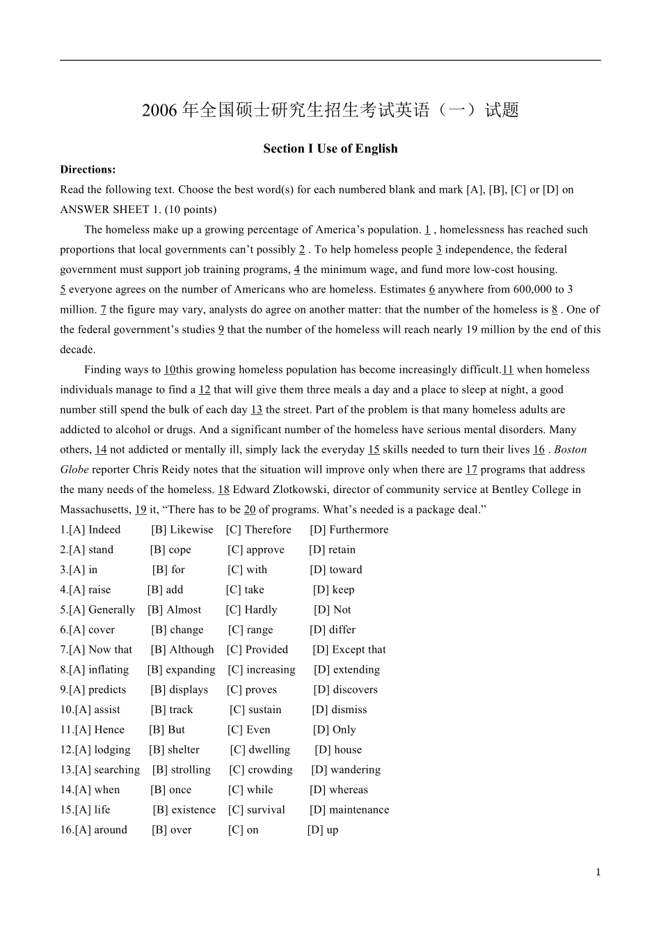 2006年考研英语真题及解析 .pdf_第1页