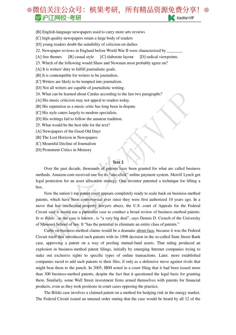 2010年全国硕士研究生入学统一考试英语试题【公众号：研料库料最全】.pdf_第3页