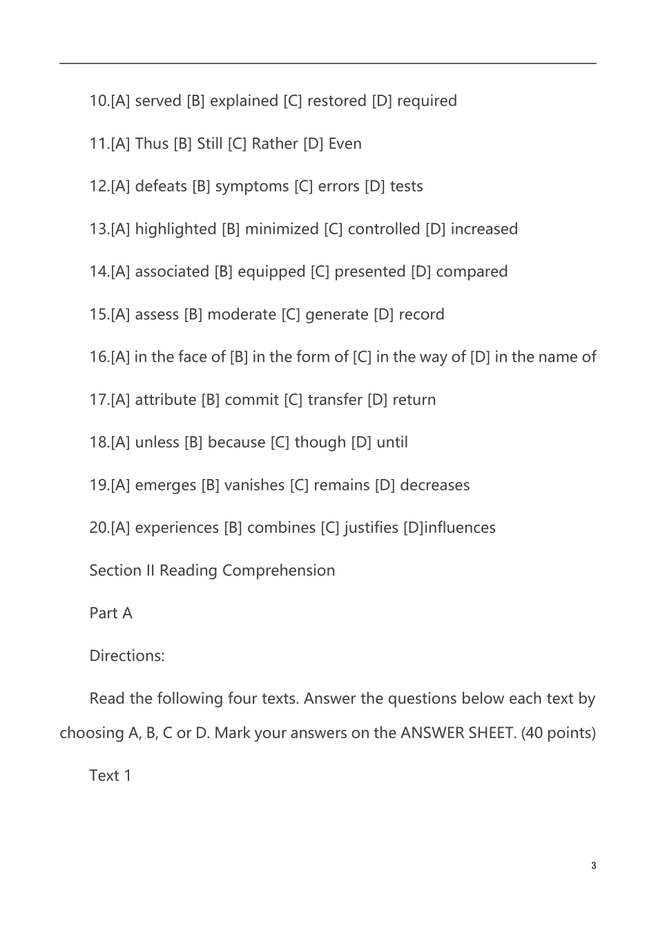 2017考研英语（一)真题 .pdf_第3页