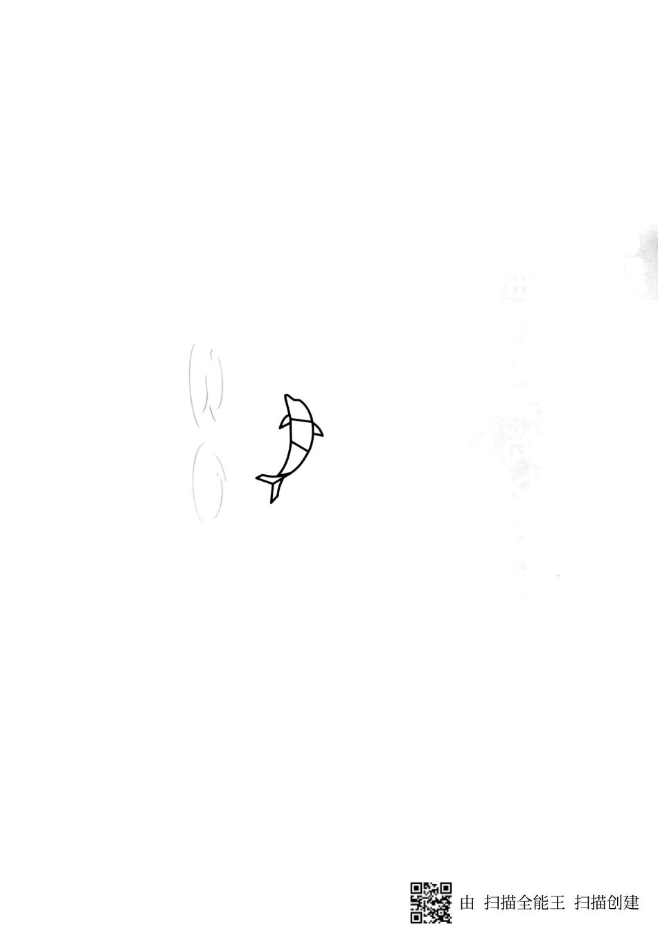 申论必备范文30篇 175页.pdf_第1页