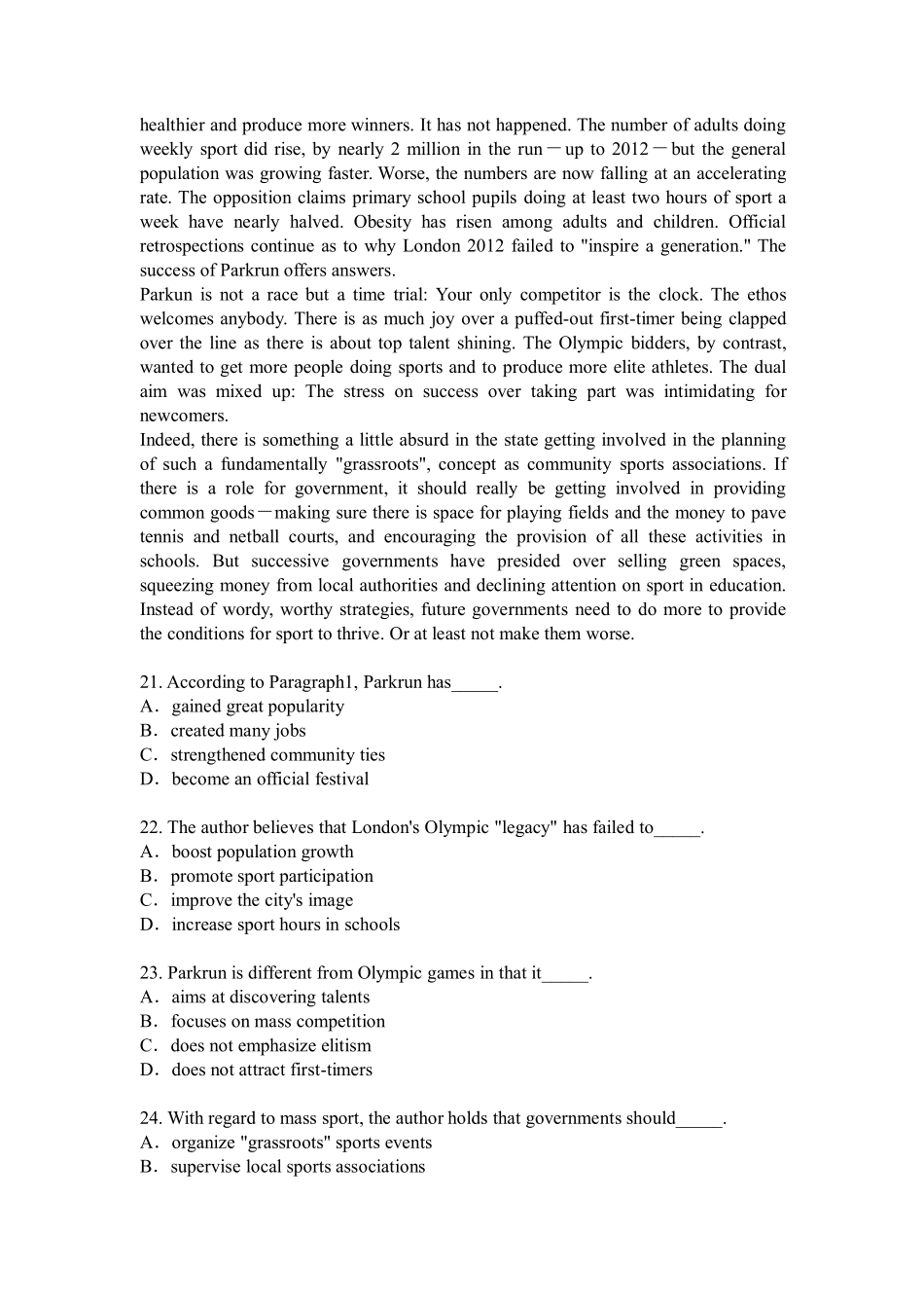 2017考研英语二真题及答案解析.微信公众号【考研会】提供.pdf_第3页