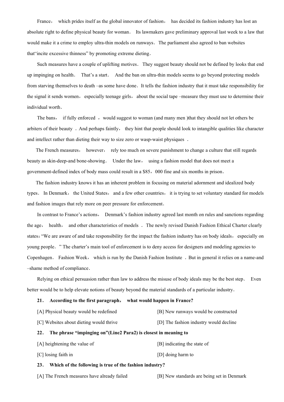 2005—2016年历年考研英语真题集.pdf_第2页