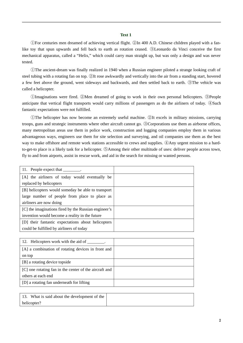 1987.微信公众号【考研会】提供(1).doc_第2页