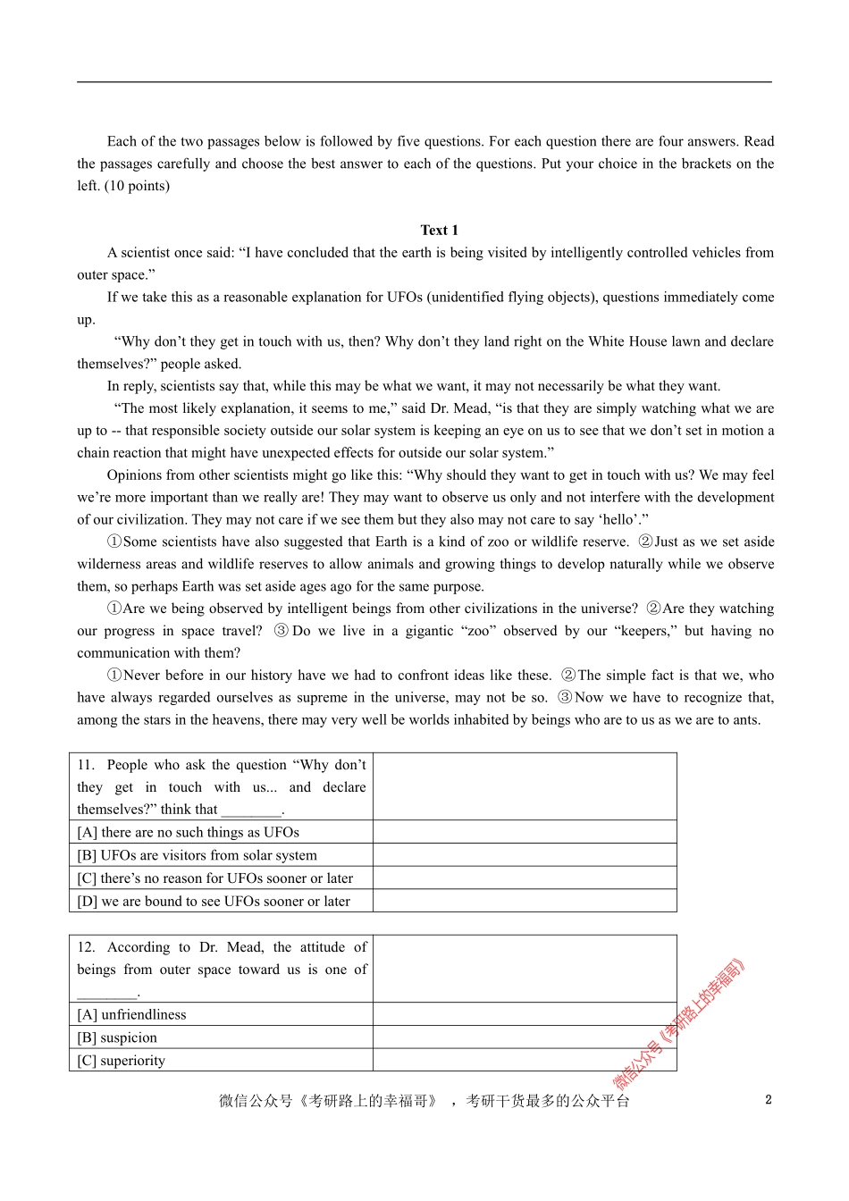 1989 (2).pdf_第2页