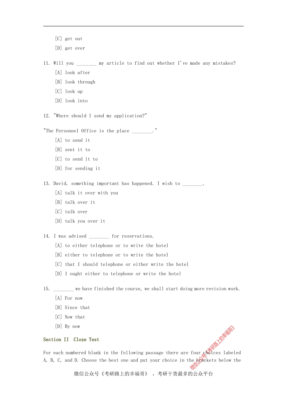 1980—1985年历年考研英语真题集 (1).pdf_第3页