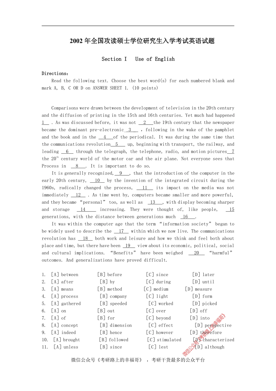 2002 (1).pdf_第1页