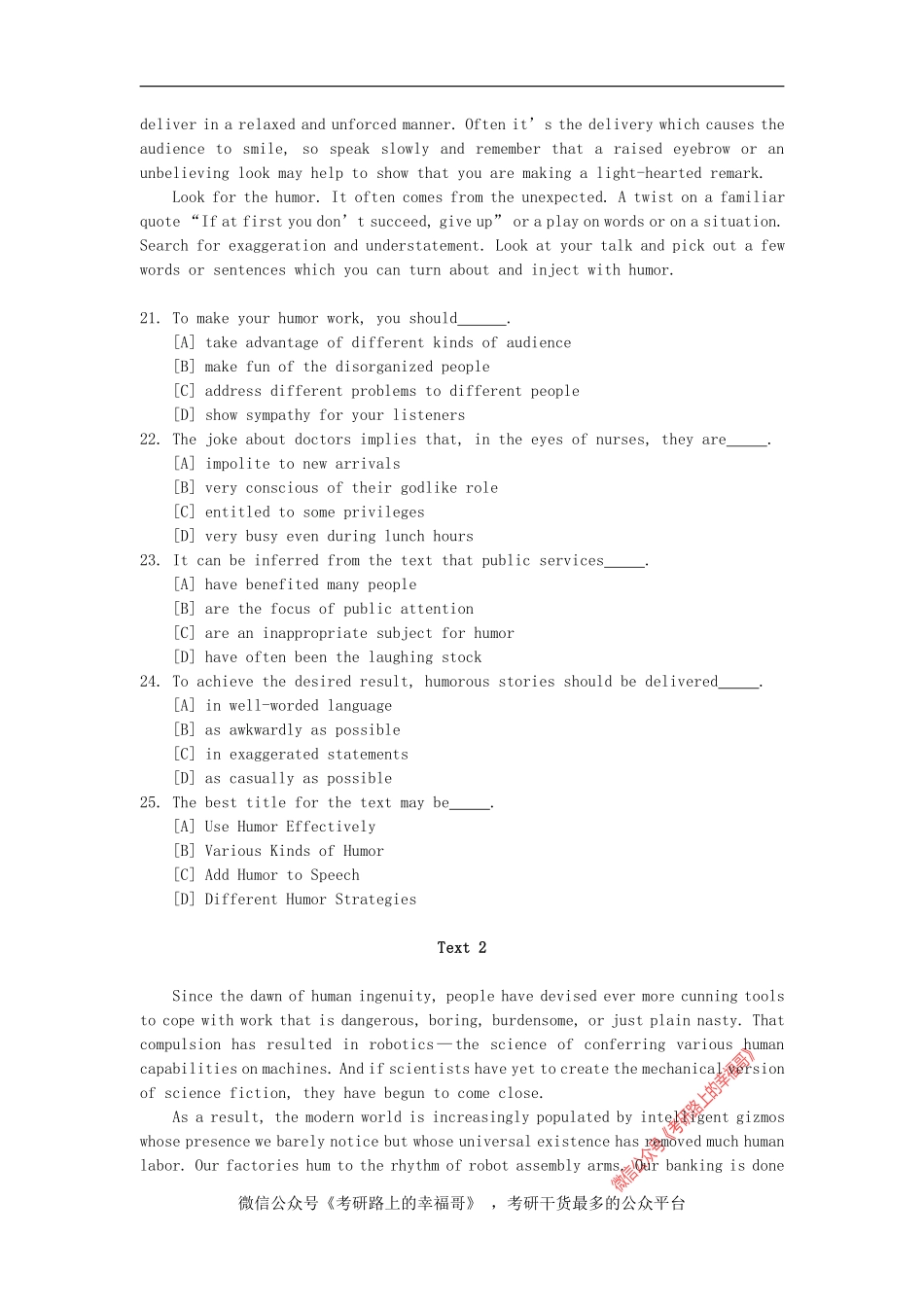 2002 (1).pdf_第3页