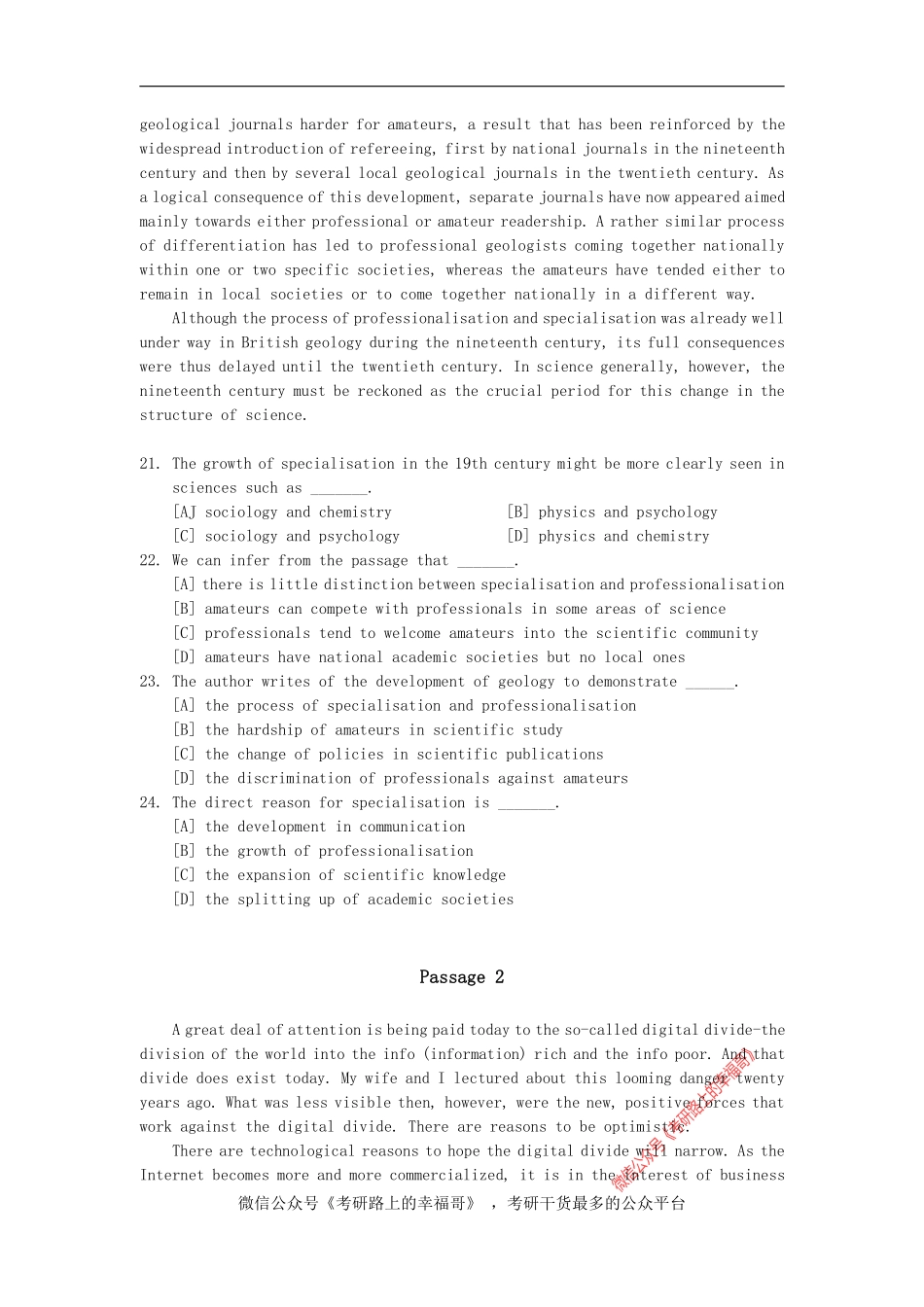 2001 (2).pdf_第3页