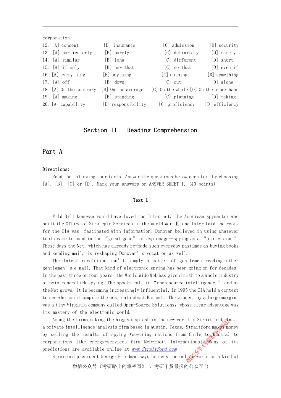 2003 (1).pdf_第2页