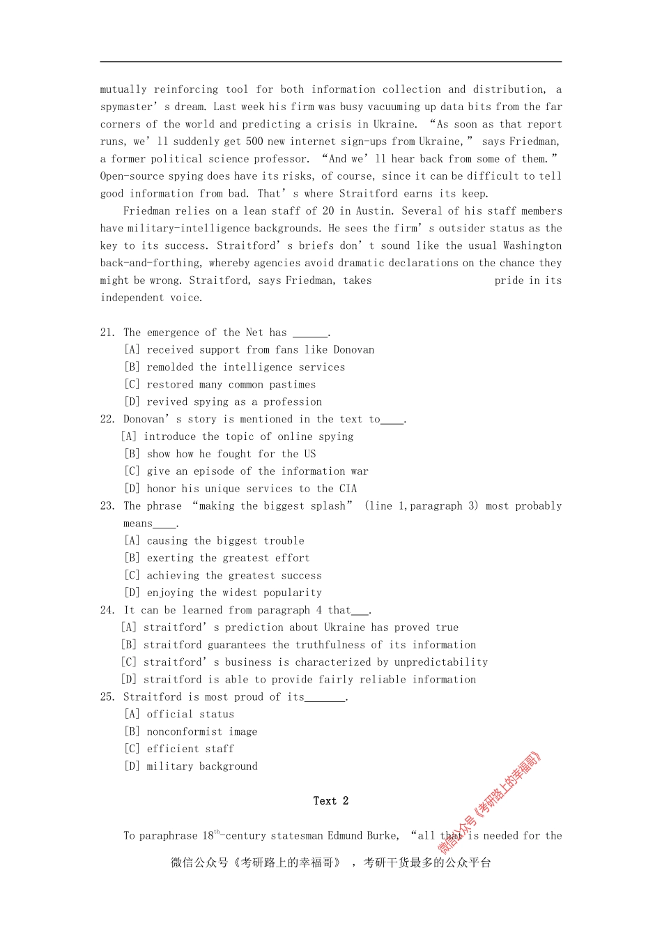 2003 (1).pdf_第3页