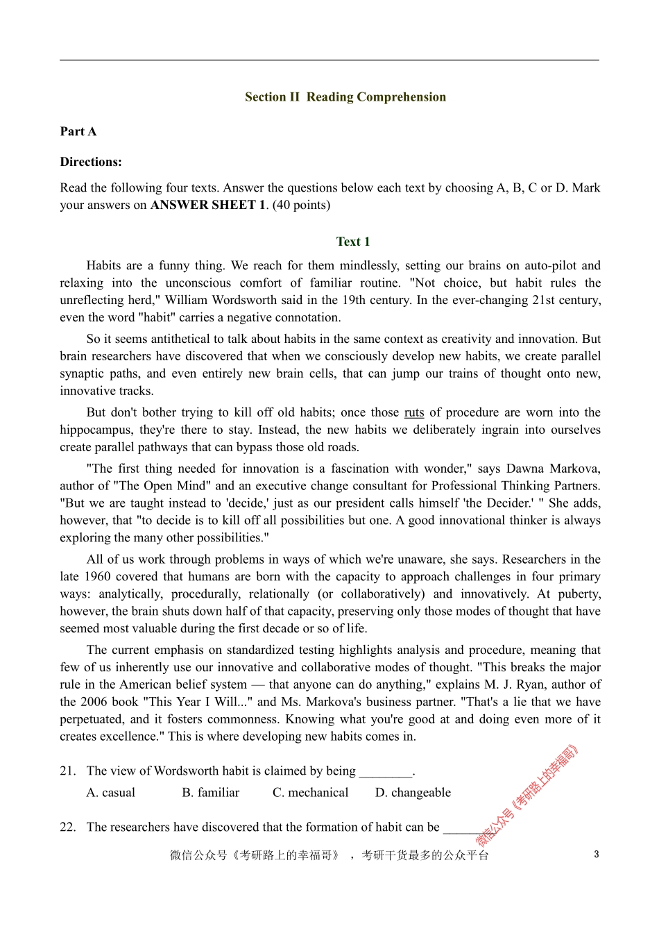 2009 (1).pdf_第3页