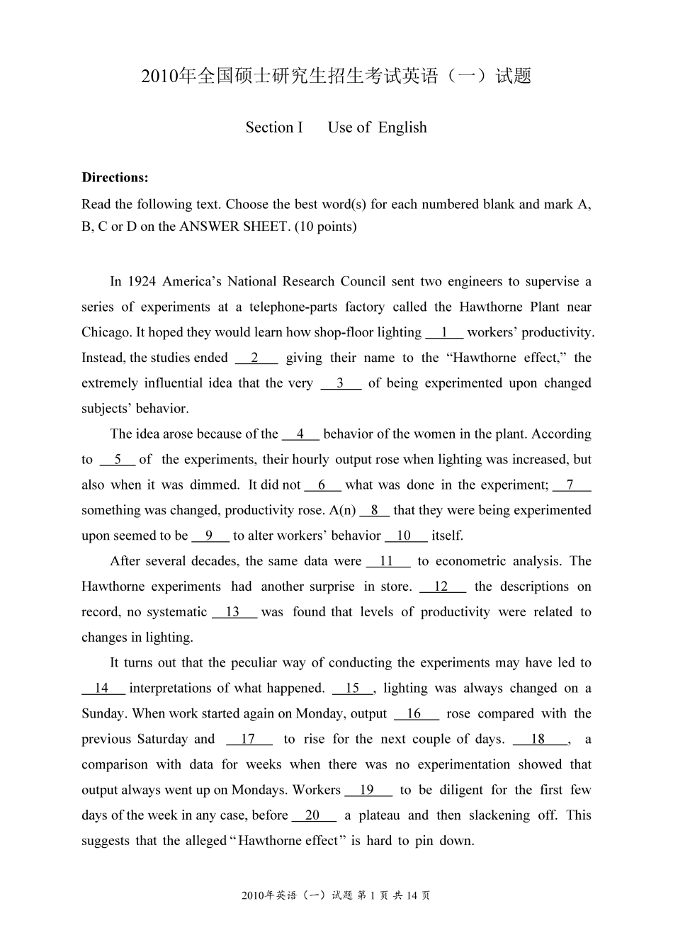 2010年考研英语一真题【可复制搜索查词】.pdf_第2页