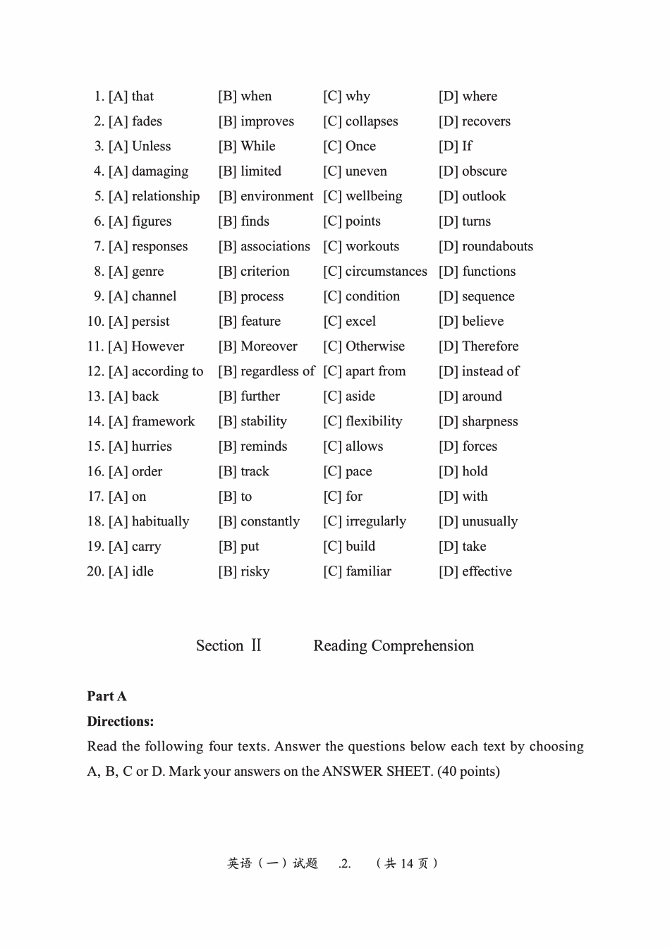 2014年考研英语一真题【可复制搜索查词】.pdf_第3页