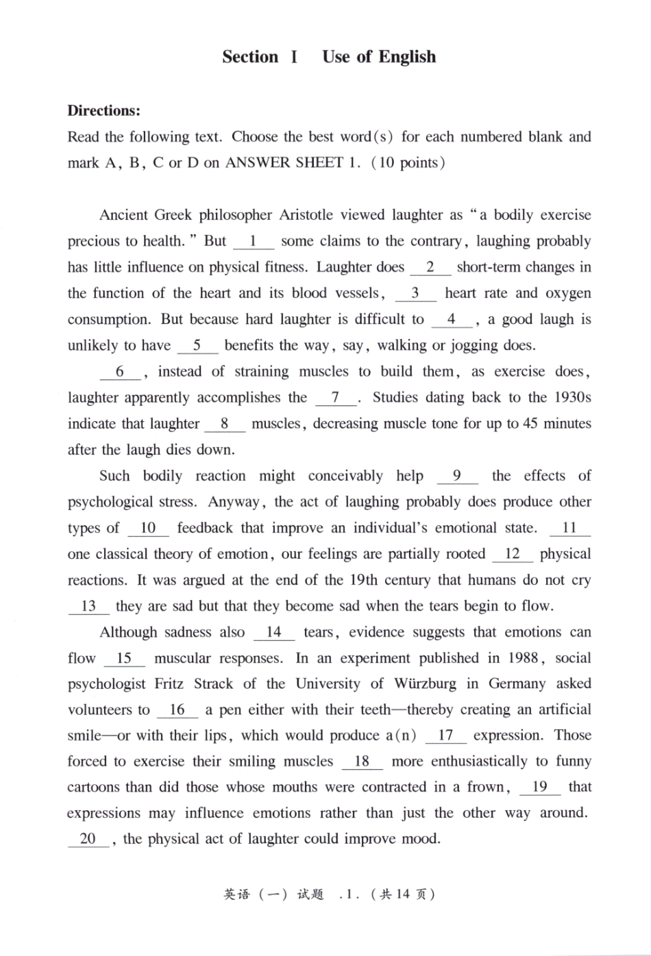 2011真题.pdf_第2页