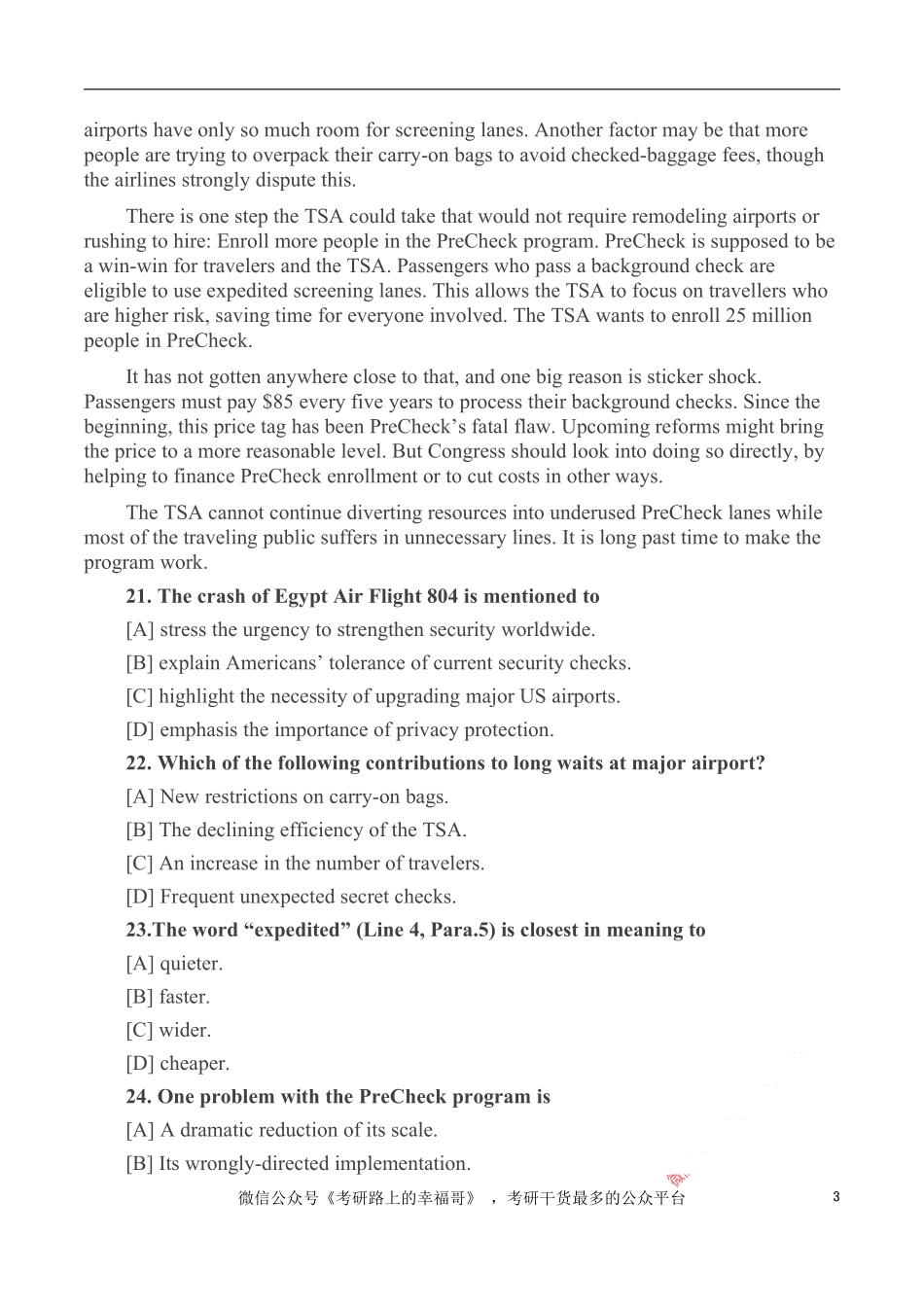 2017考研英语（一)真题 (1).pdf_第3页