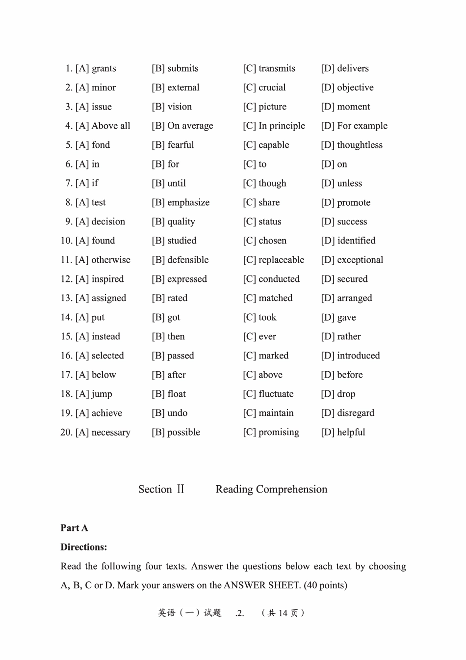 2013年考研英语一真题【可复制搜索查词】.pdf_第3页