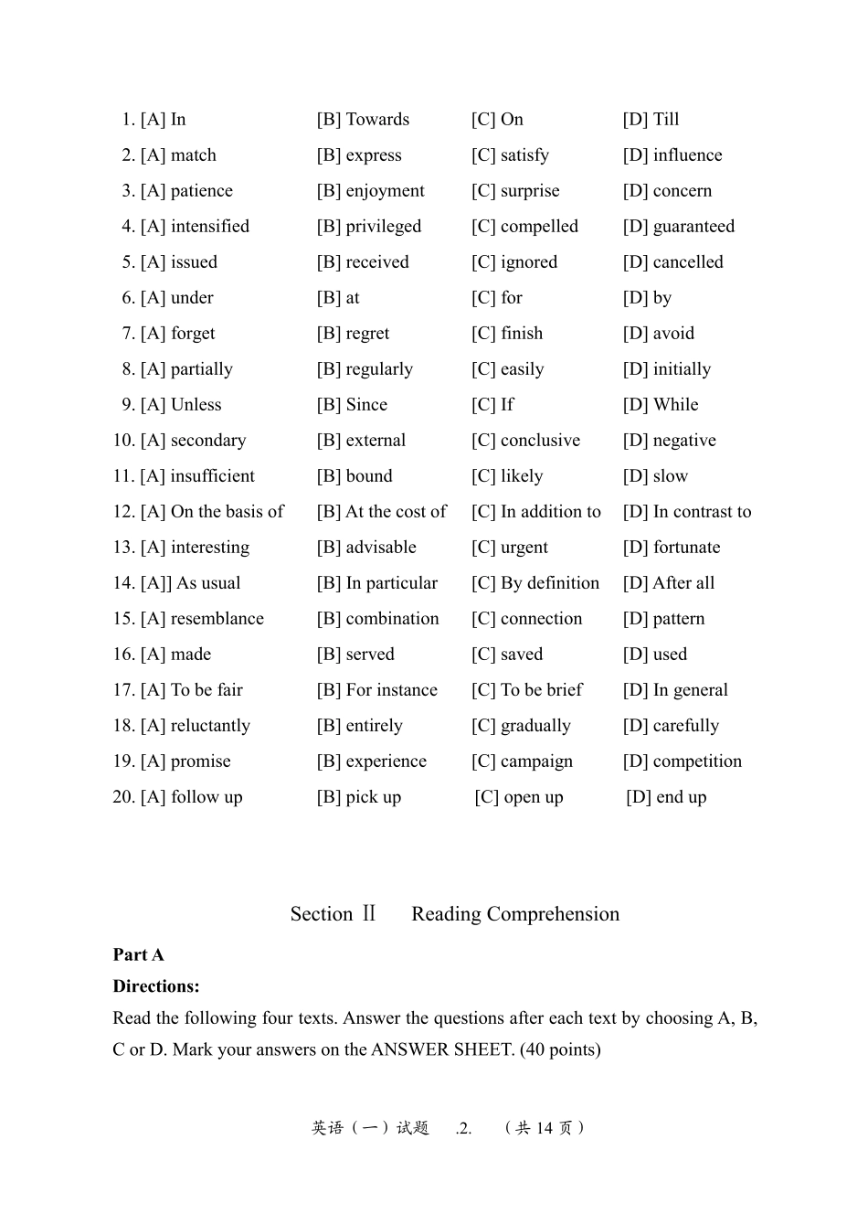 2020年考研英语一真题【可复制搜索查词】.pdf_第3页