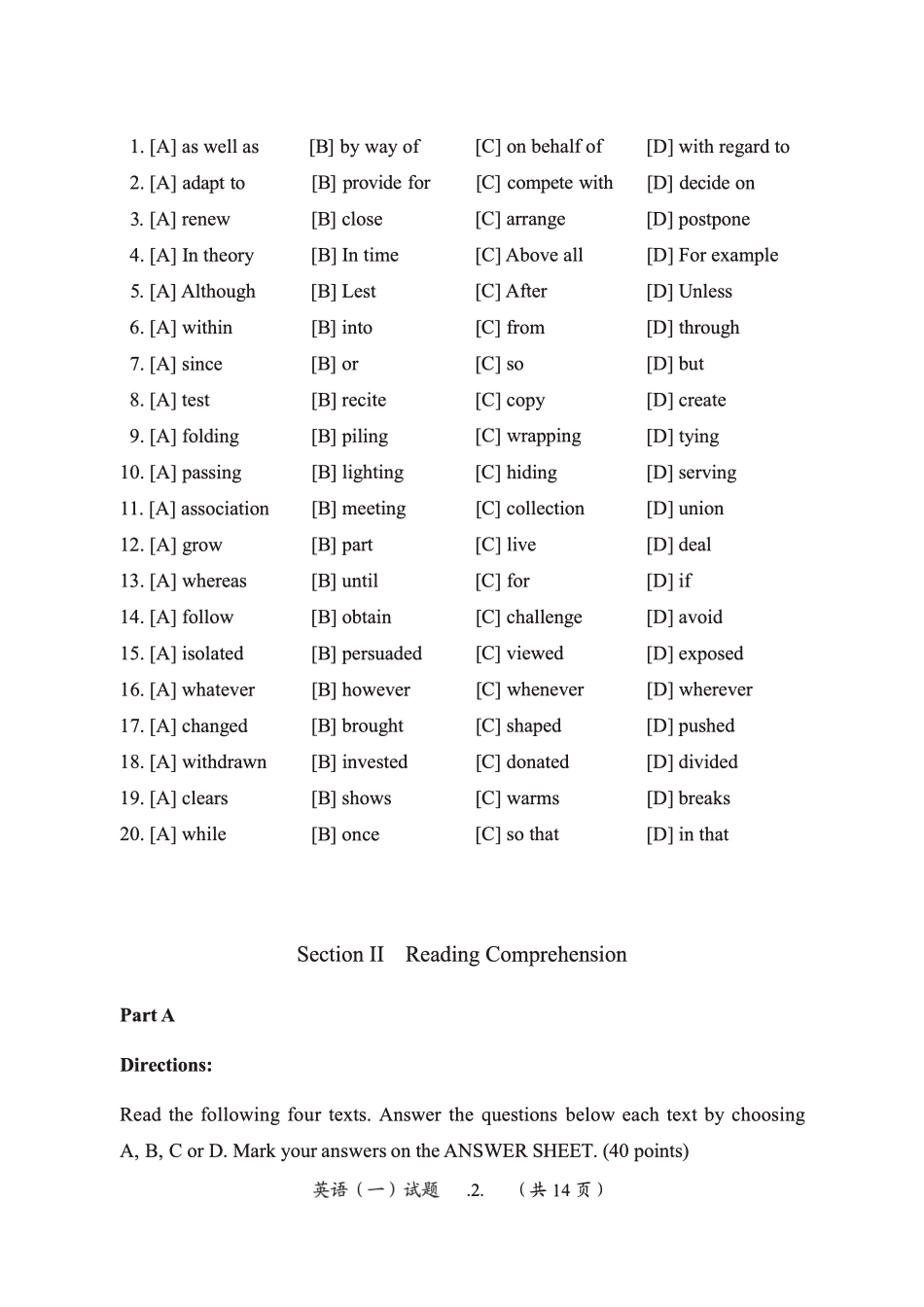 2016年考研英语一真题【可复制搜索查词】.pdf_第3页