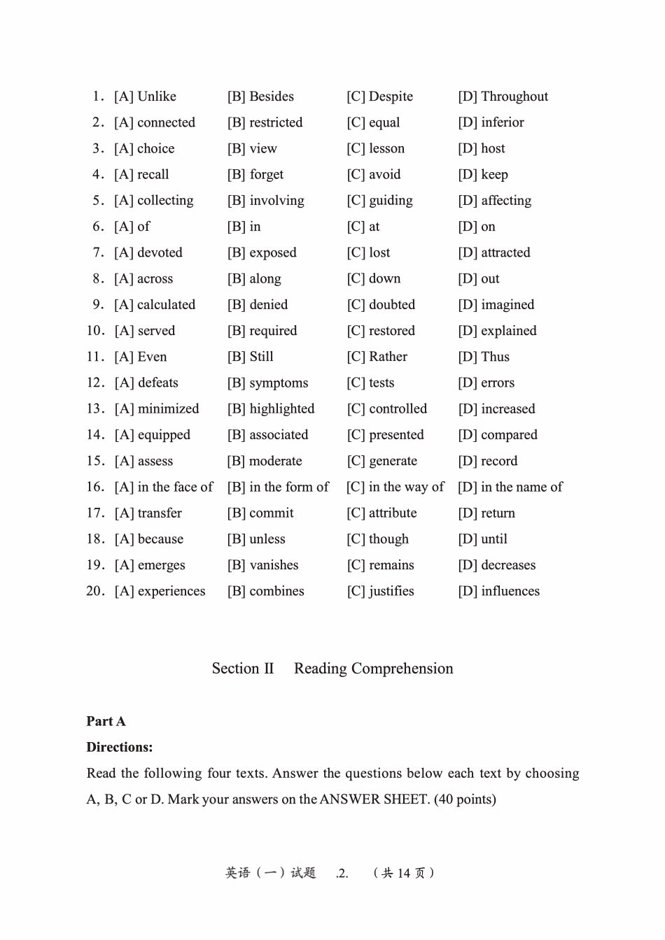 2017年考研英语一真题【可复制搜索查词】.pdf_第3页