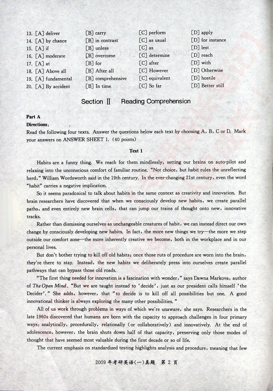 考研英语真题大全解 英语一 （2009---2018）唐迟（上）.pdf_第3页