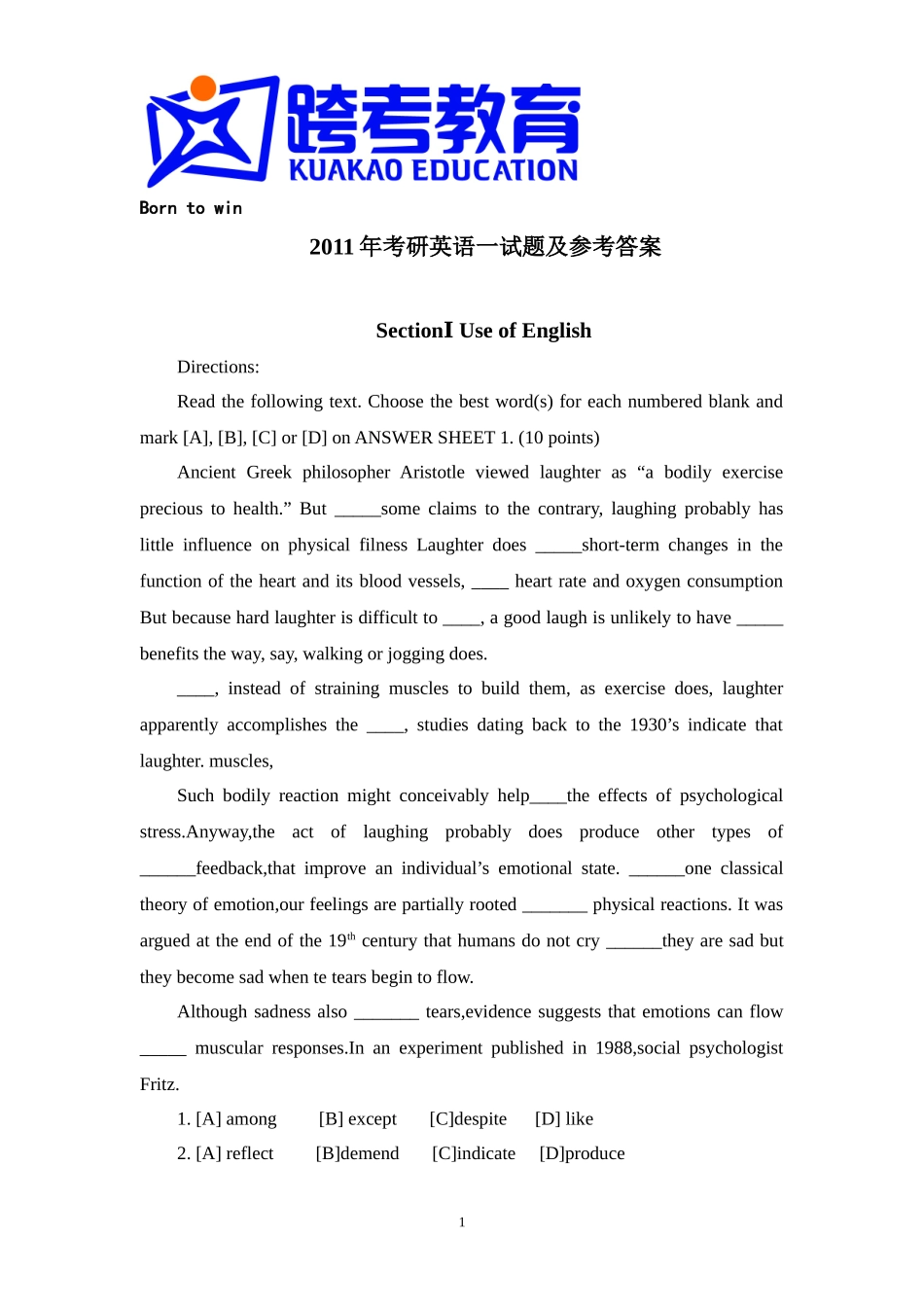 2011年全国硕士研究生入学统一考试英语一试题及解析.doc_第1页
