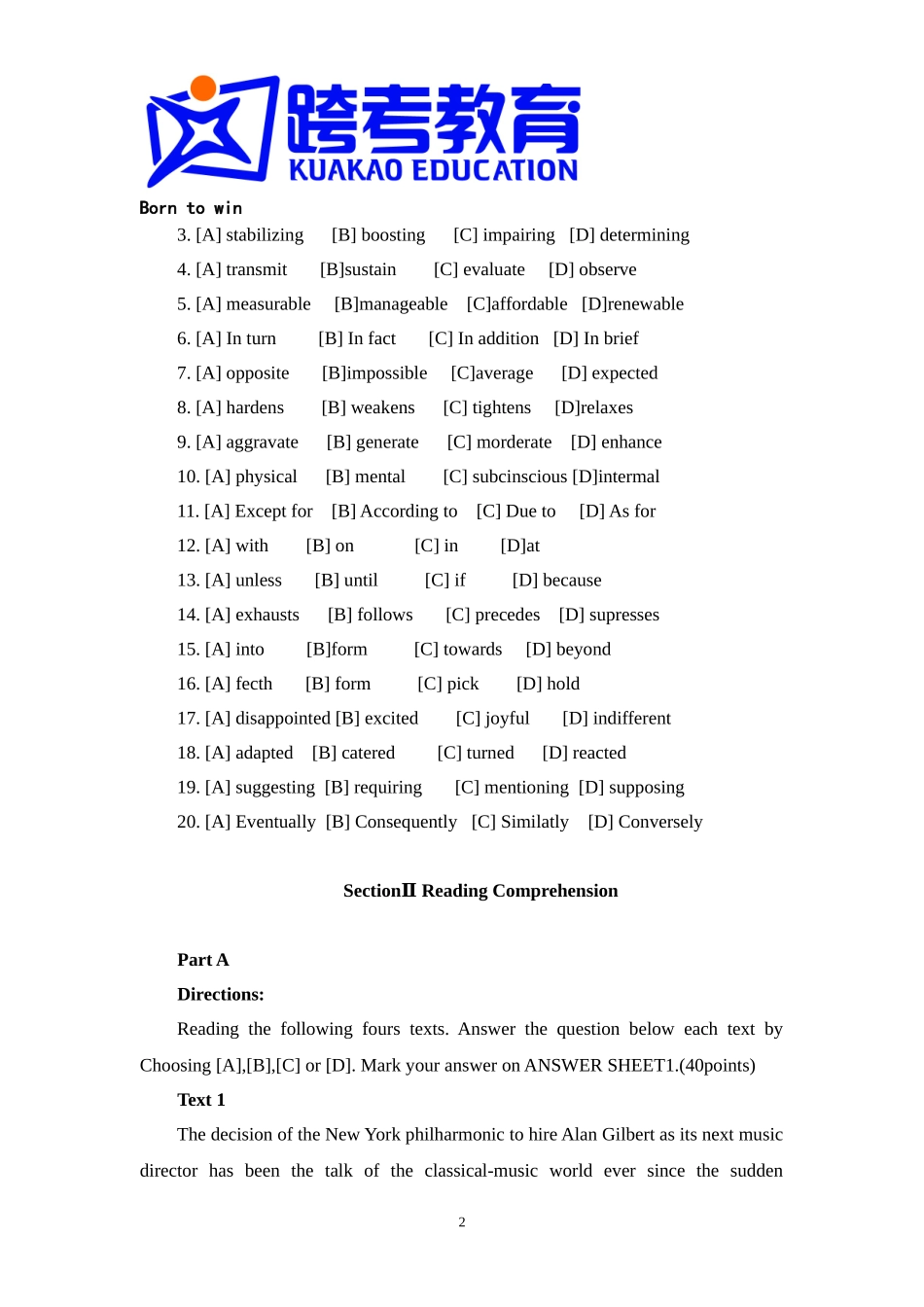 2011年全国硕士研究生入学统一考试英语一试题及解析.doc_第2页