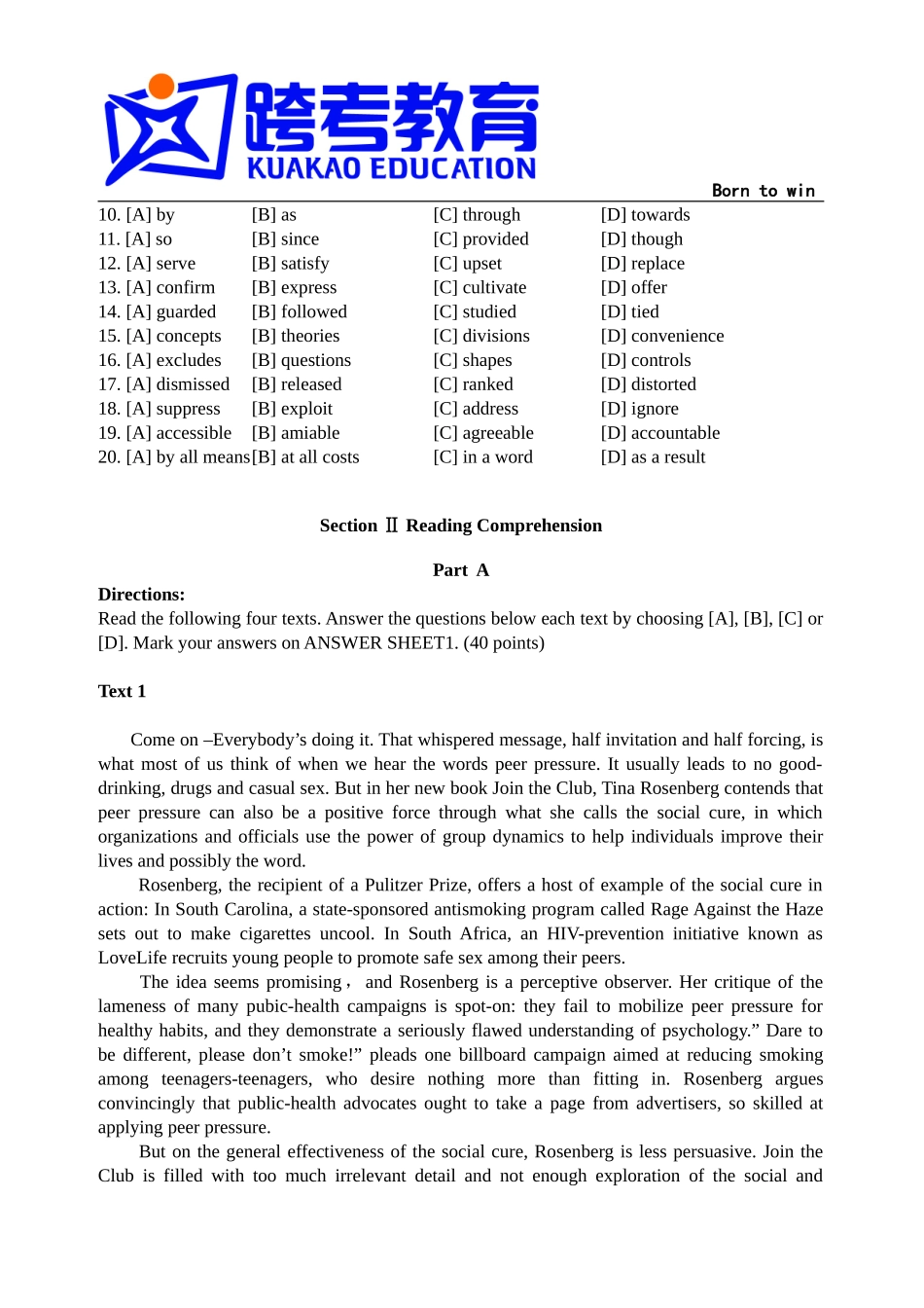 2012年全国硕士研究生入学统一考试英语一试题及解析.doc_第2页