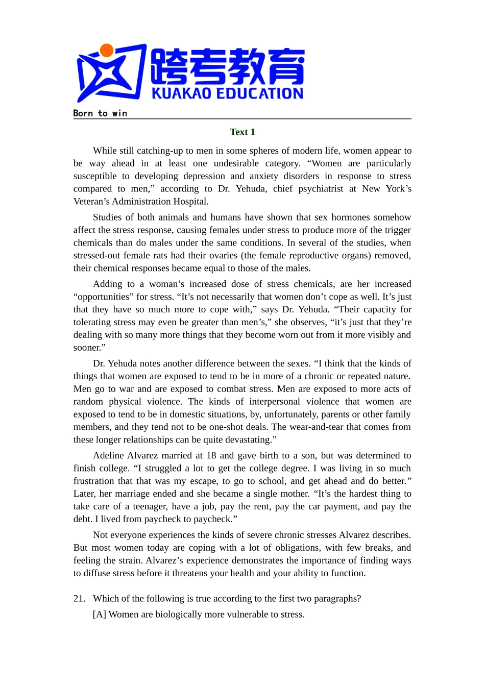 2008年全国硕士研究生入学统一考试英语一试题及解析.doc_第3页