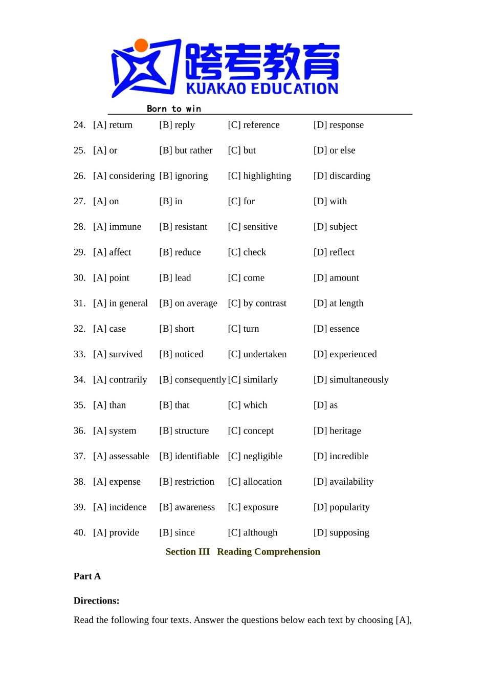 2004年全国硕士研究生入学统一考试英语一试题及解析.doc_第2页