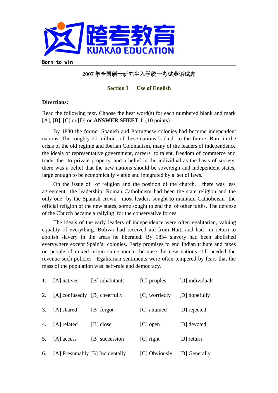 2007年全国硕士研究生入学统一考试英语一试题及解析.doc_第1页
