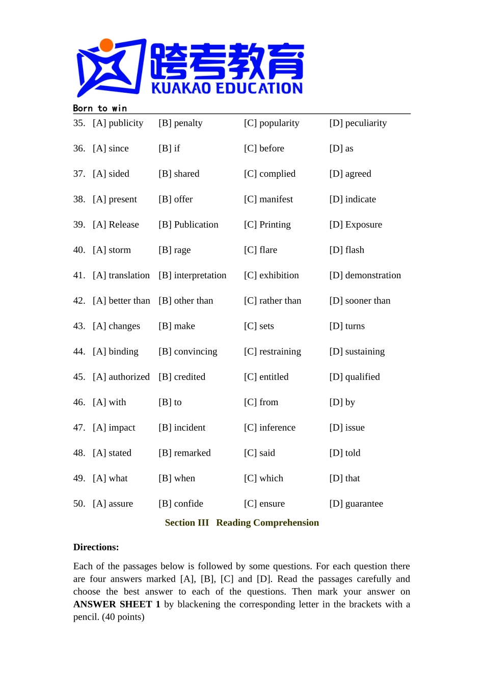 2001年全国硕士研究生入学统一考试英语一试题及解析.doc_第2页