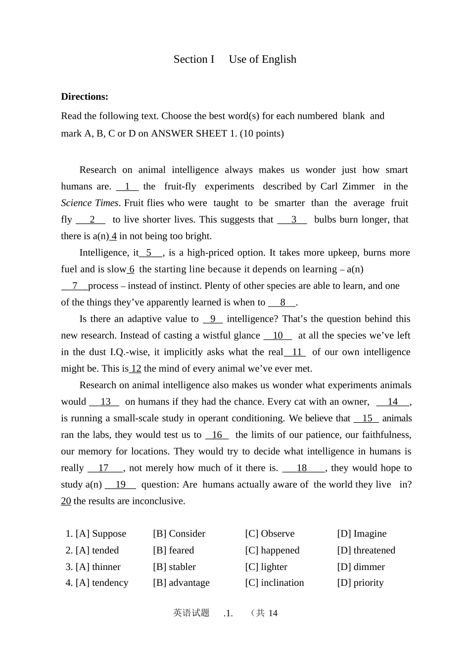 2009年历年考研英语真题.docx_第2页