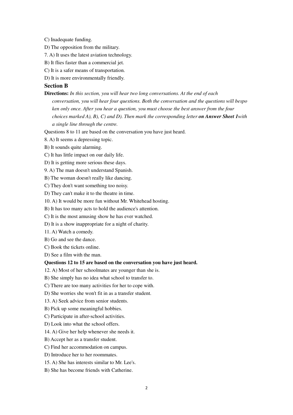 第1套(1).pdf_第2页