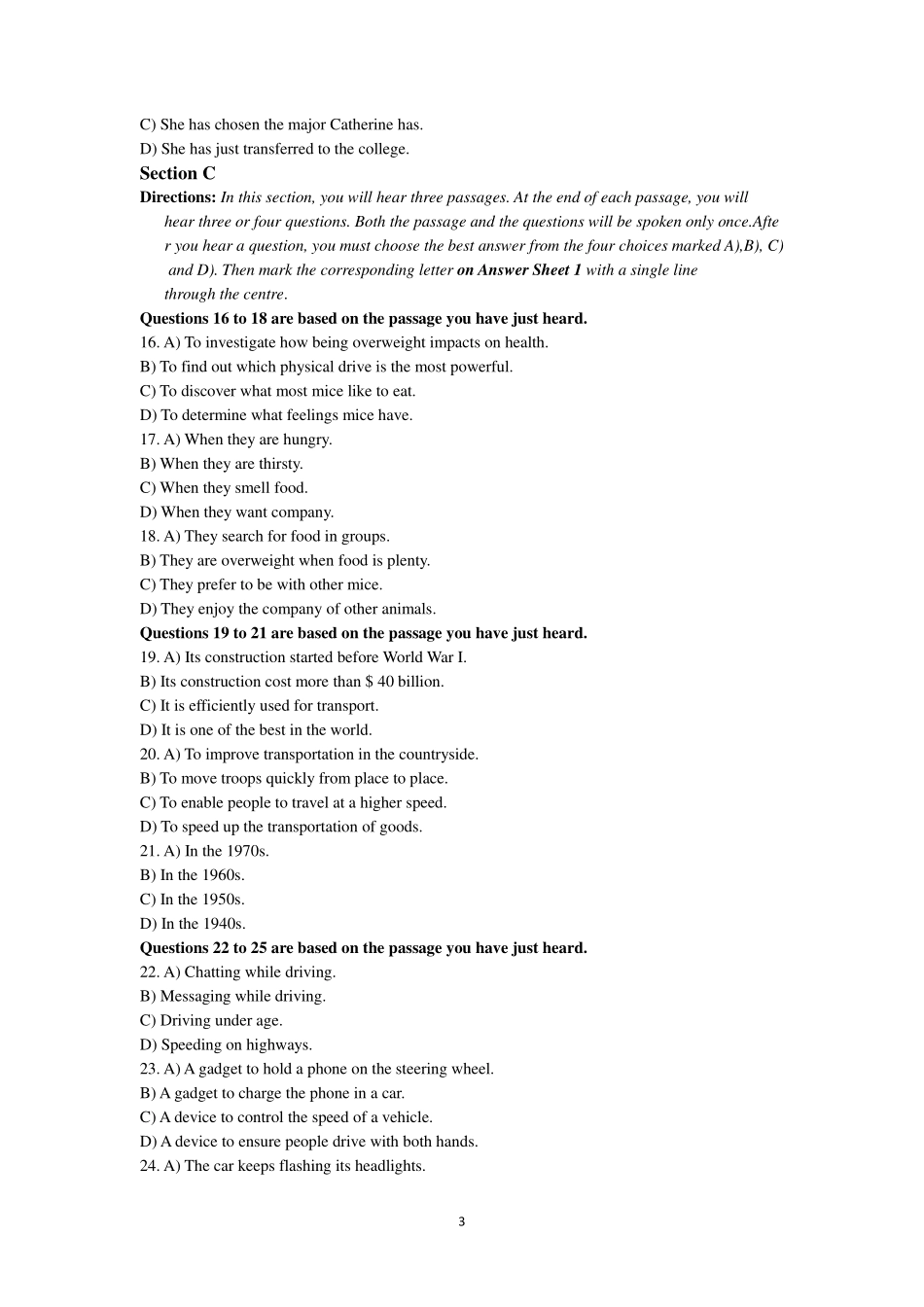 第1套(1).pdf_第3页