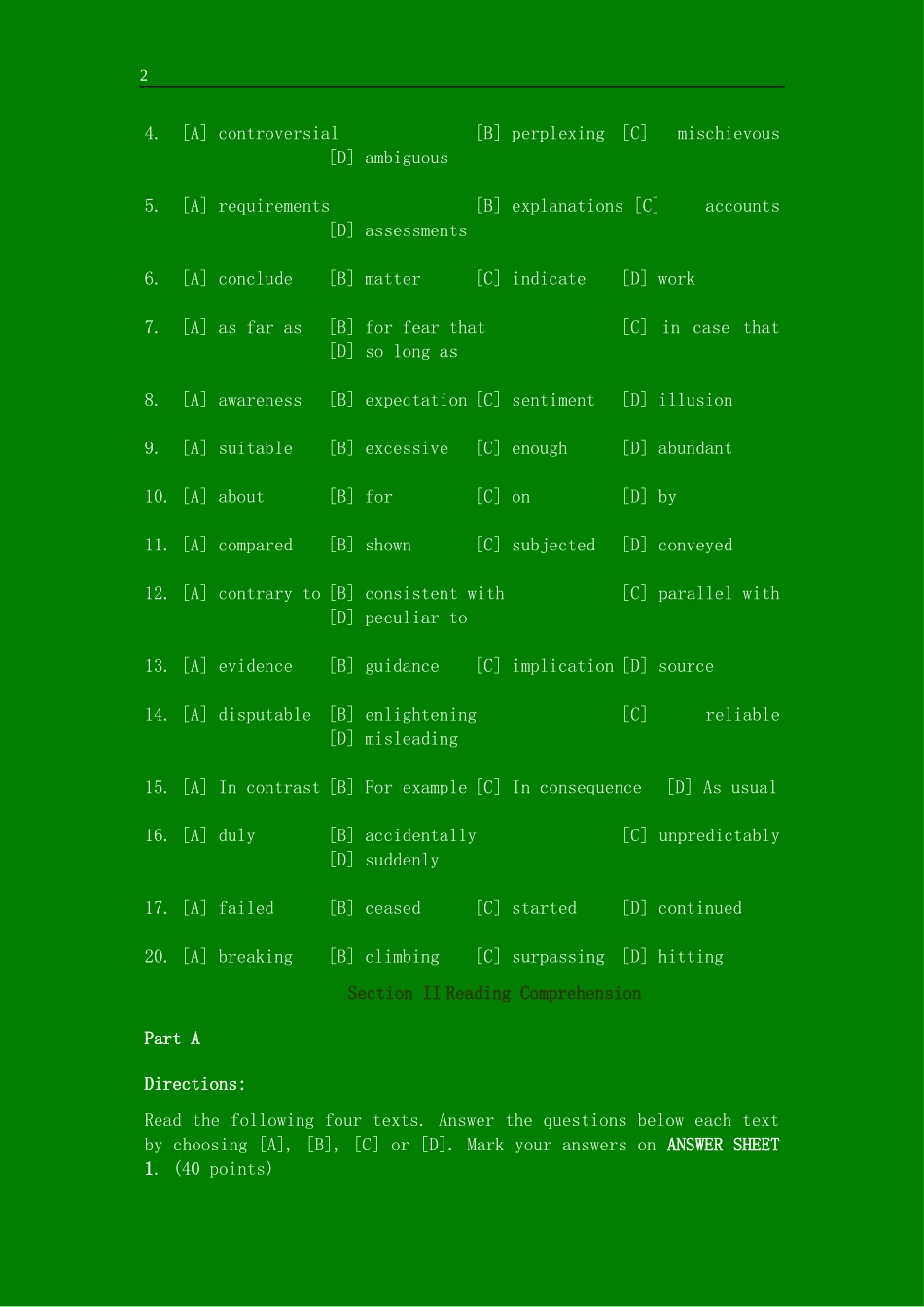1990-2010年考研真题.doc_第2页