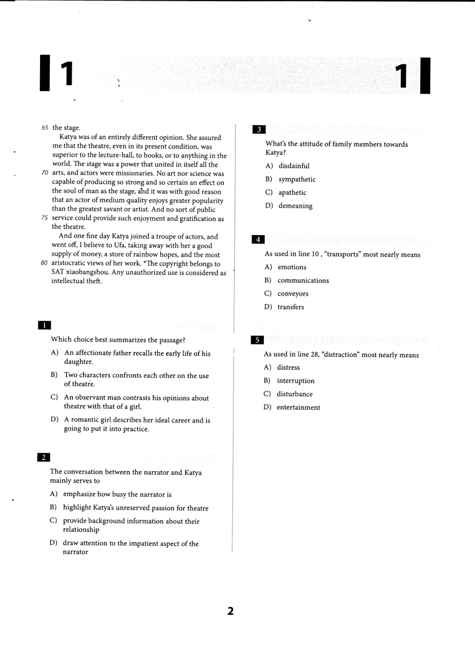 5 201606亚太(1).pdf_第2页