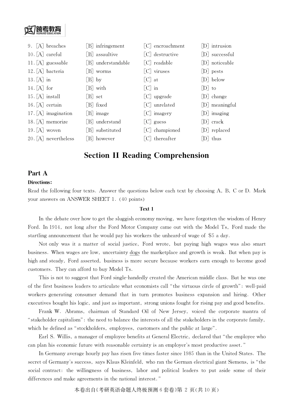 download.kaoyan.com-2014全国硕士研究生入学统一考试十万人大联考英语（一）模拟卷-试卷.pdf_第2页