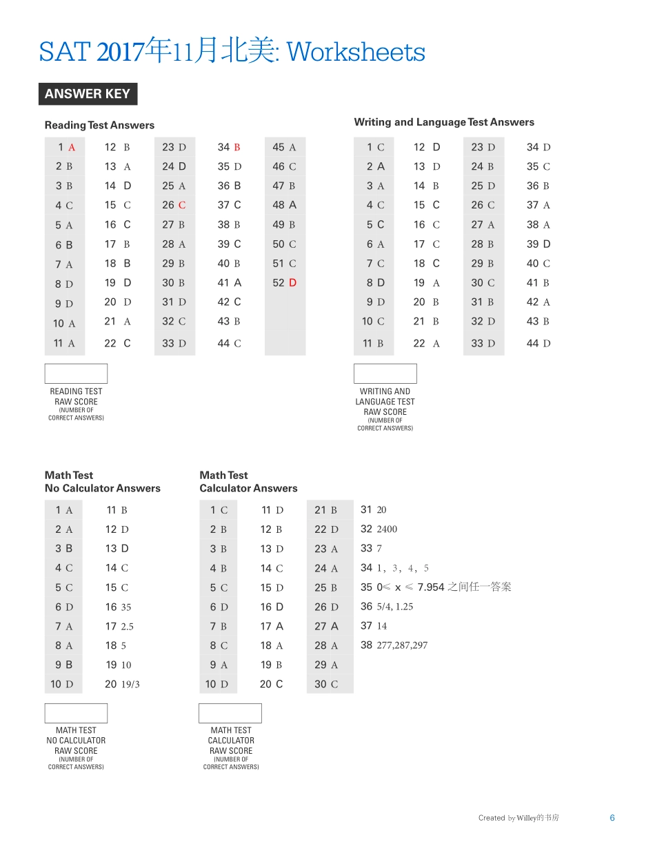 2017年11月 北美 参考答案 第一版.pdf_第1页