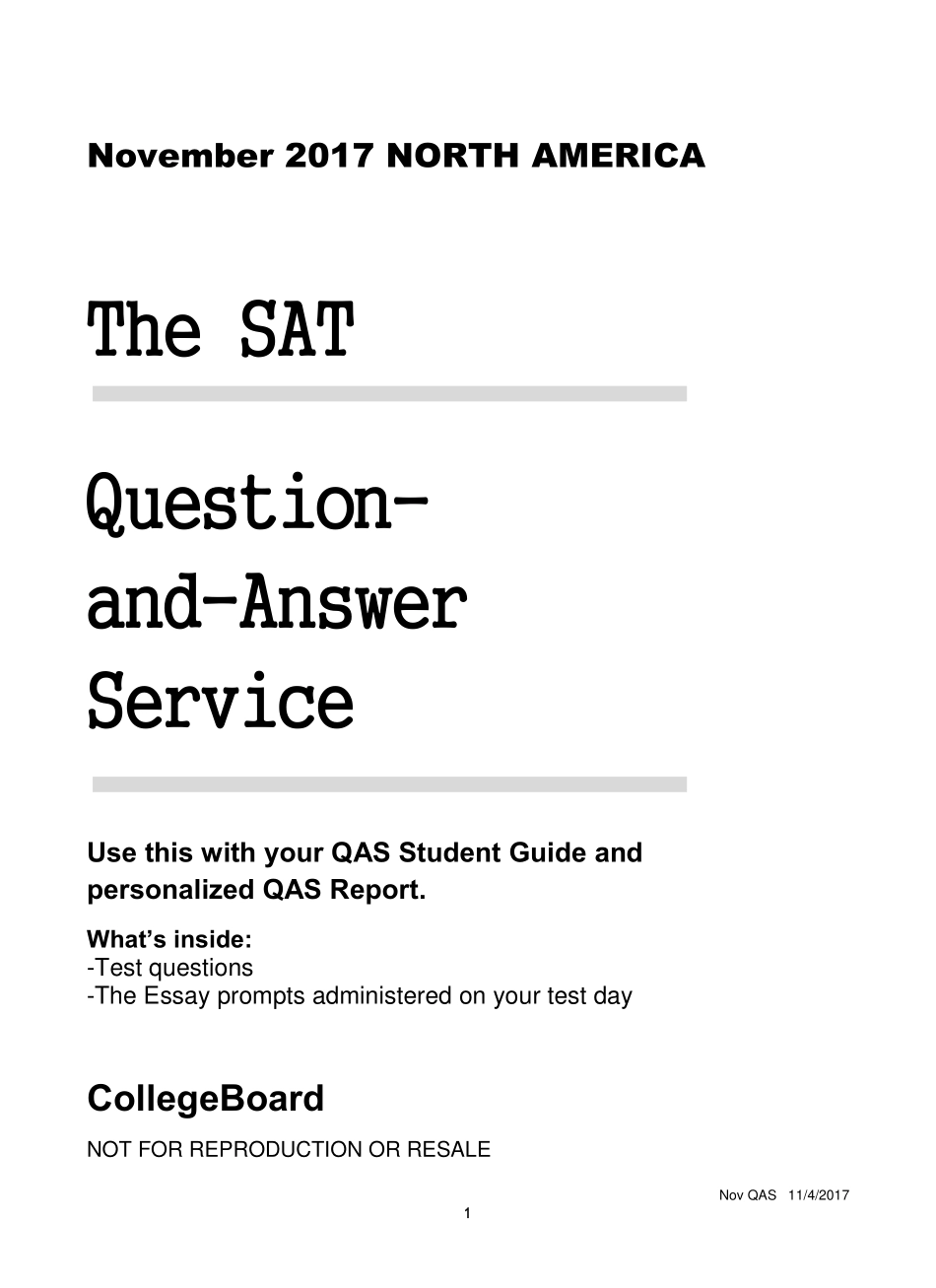 2017年北美11月真题 修正版.pdf_第1页