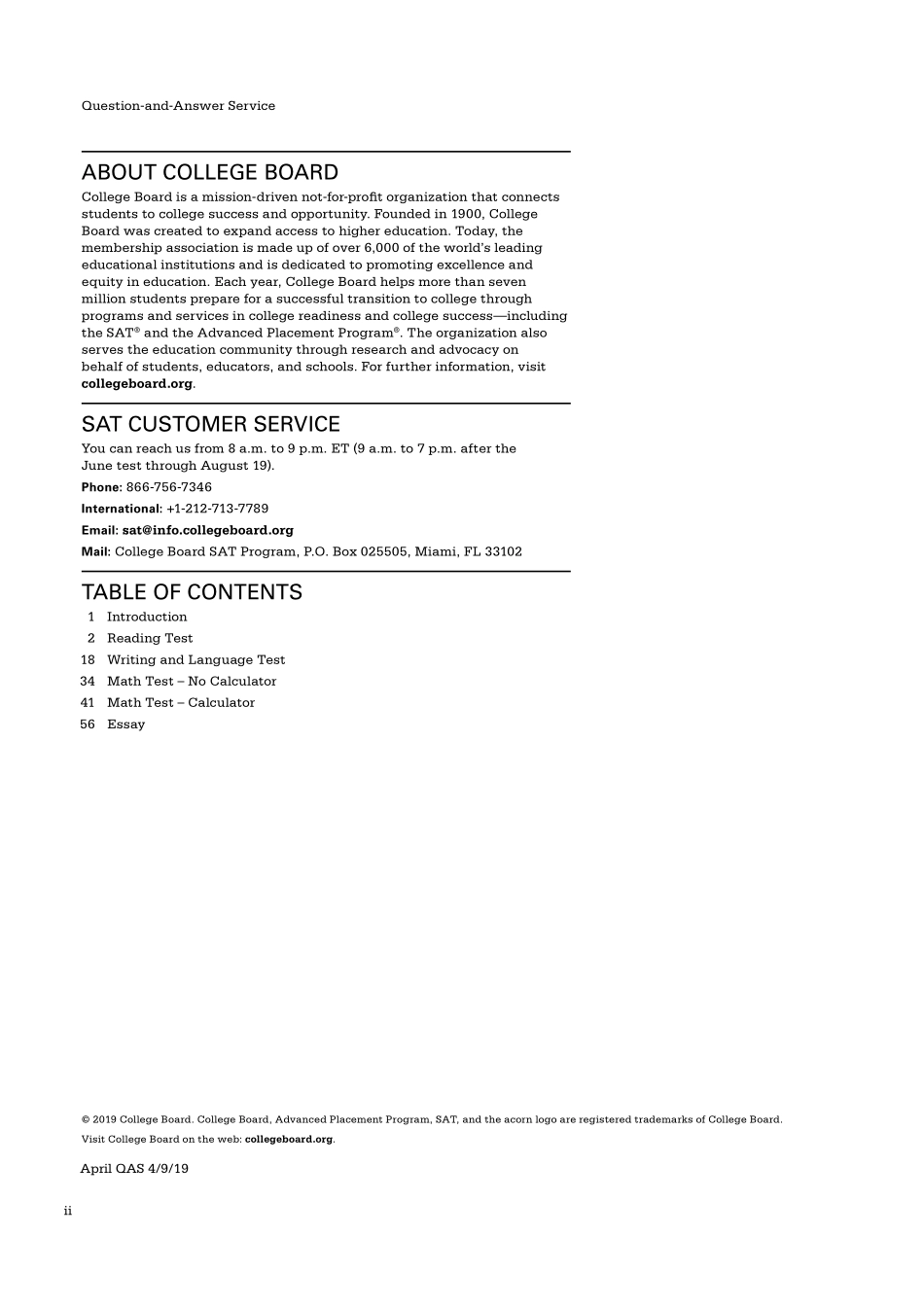 2019年4月 Schoolday题目.pdf_第2页