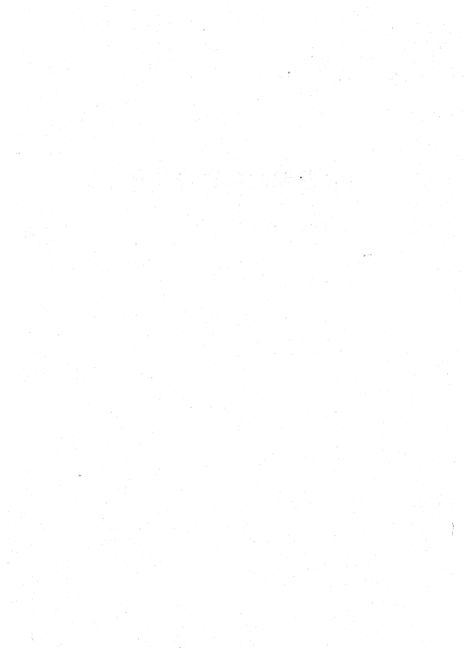 05 城乡规划法规文件汇编.pdf_第2页