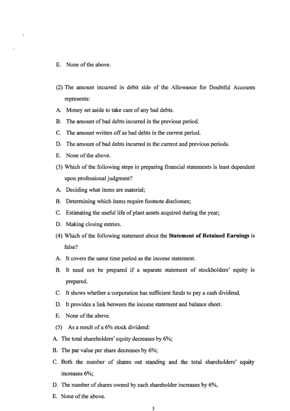 2011年对外经济贸易大学831真题.pdf_第3页