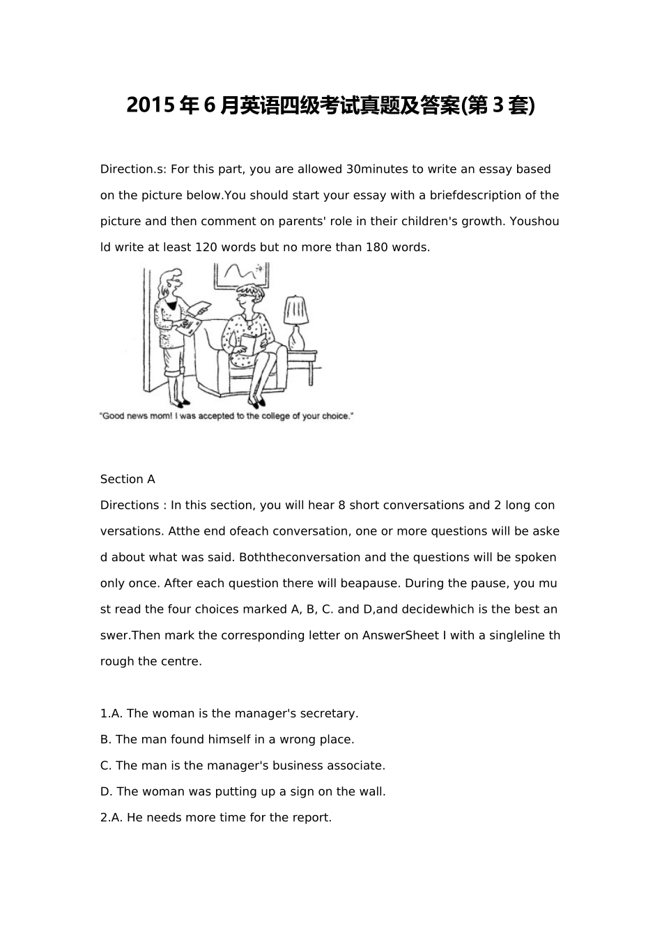 2015年6月英语四级考试真题及答案(第3套).docx_第1页