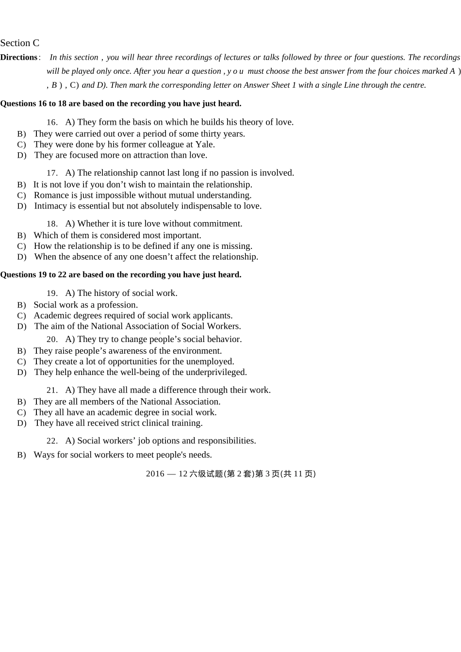 2016年12月六级（第二套）真题.docx_第3页