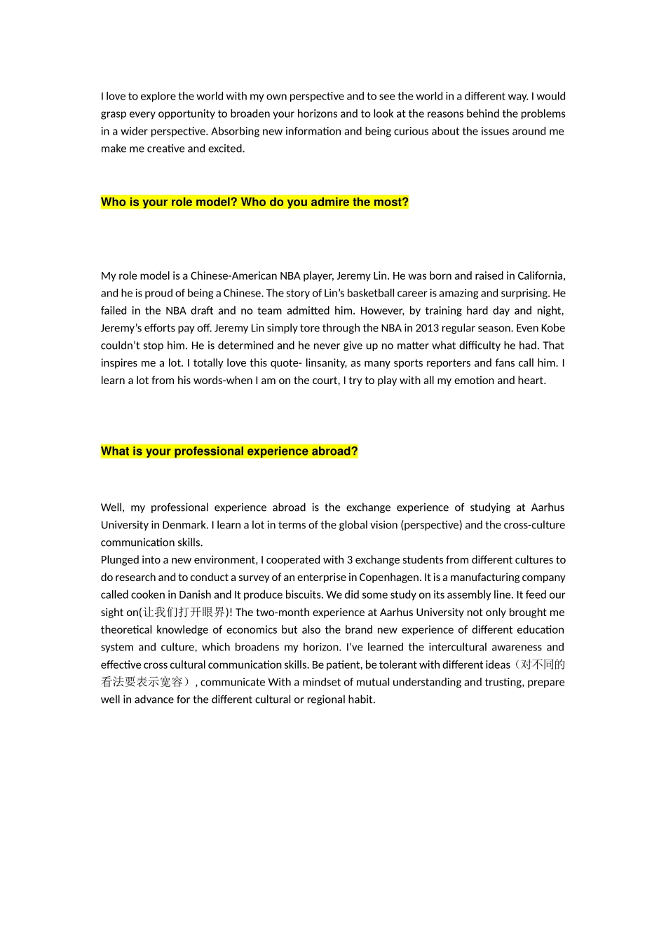 Alpha Sight综合open question 整合版.docx_第3页