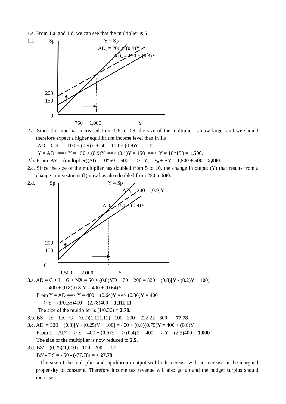 答案摘录.doc_第3页